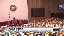 Saenuri Party leader Lee Jung-hyun suggests political reforms at parliament during his parliamentary speech