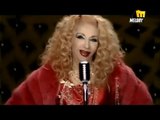 Sabah & Rola - Yana Yana  صباح و رولا - يانا يانا