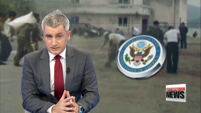 U.S. State Dept. calls for independent investigation into N. Korea's prison camps