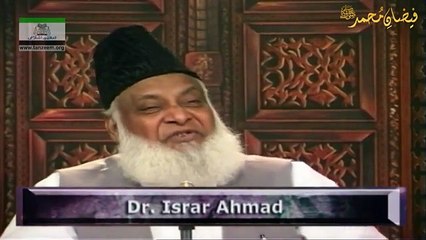 What is the Greatest SHIRK of our Time