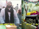 (17) Chaar Sabaq Aamooz batain, Daras e Kashful Mahjoob by Asghar Ali Qadri Hajvari