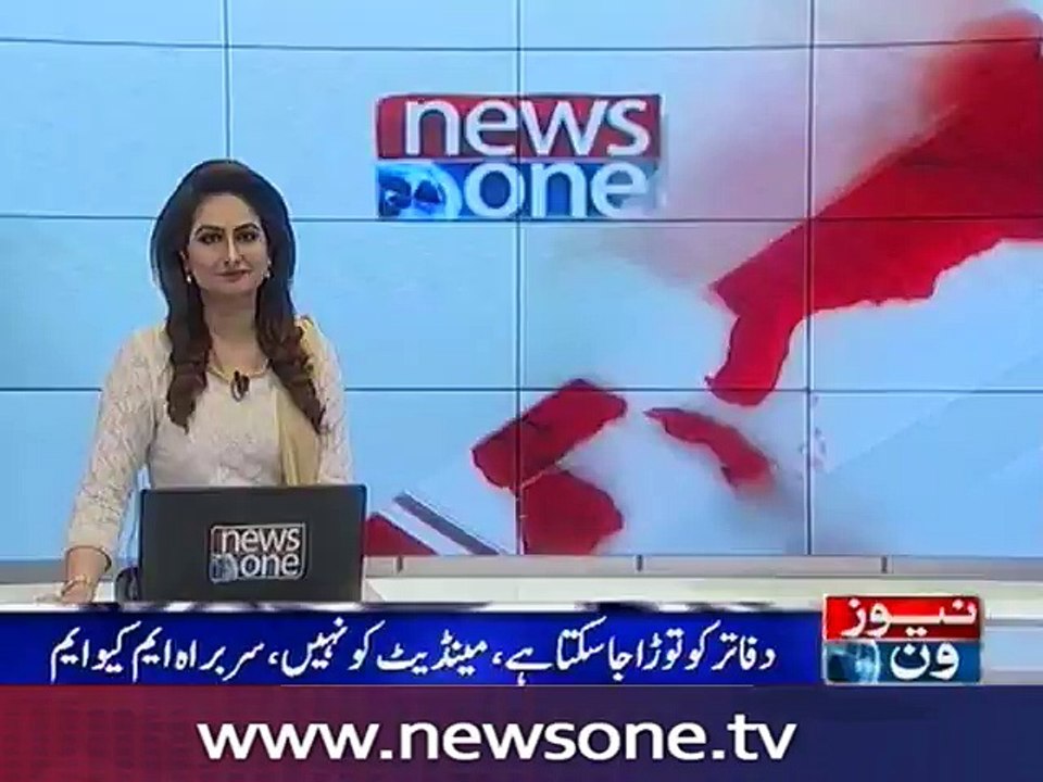 MQM demands army deployment for Karachi by-election