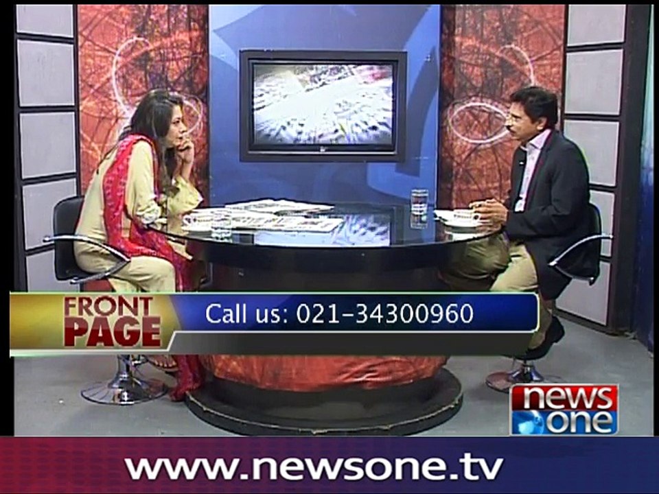 Front page, 5-Sep-2016