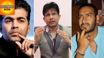 Ajay Devgan & Karan Johar Reacted On KRK Controversy | Bollywood Asia