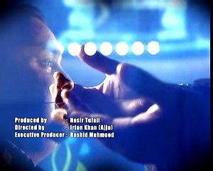Karam Mangta Hoon (Dua), Amjad Sabri