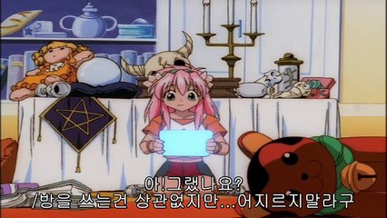 갤럭시 엔젤 9화