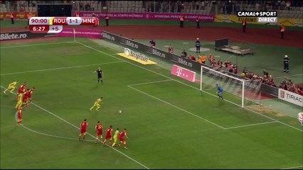 Nicolae Stanciu 96th Minute Penalty Miss vs Montenegro!