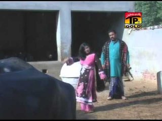 Lokan Do Do Yar Banaye.