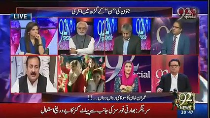 Khan Sahab Chahtay Tu Nawaz Hukumat Khatam Ho Sakti Thi Rauf Klasra