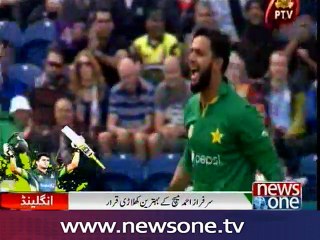 Pakistan win 5th ODI, England win series 4-1