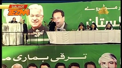 Funny Tezabi Totay Nawaz Sharif cursing Imran khan for his following.
