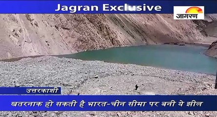 खतरनाक हो सकती है भारत-चीन सीमा पर बनी ये झील