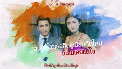 [Vietsub + Kara] Che Đậy - Bird Thongchai