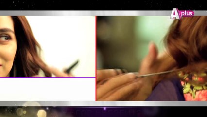 Coming Soon on APlus