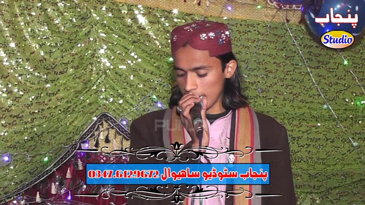 Hasnain DE Nany Naal Waris Madni Waris Madni IN Silanwali