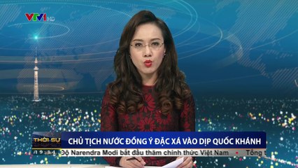 Chủ tịch nước Trần Đại Quang đồng ý đặc xá vào dịp Quốc khánh