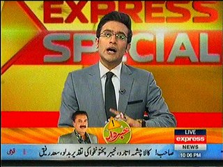 talk show hassan zafar naqi hunger strick