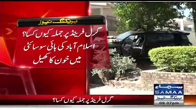 Ex Chariman Senate’s Nephew Killed Over Bad Comments on FB