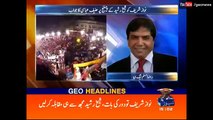 Geo News Headlines - 03_00 PM _ 4 September 2016