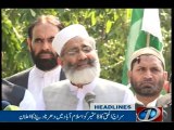 NewsONE Headlines 12PM, 5-Sep-2016