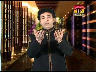 Meeran Badal Meri Taqdeer.