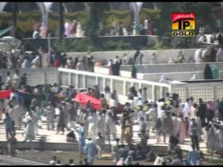 Rahat Ali Khan Fareedi's Soulful Song 'Data Bhare Jholiyan Tun' 🎶