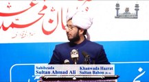 Sahibzada Sultan Ahmad Ali Sb explaining about importance of sound Heart in the light of Quran
