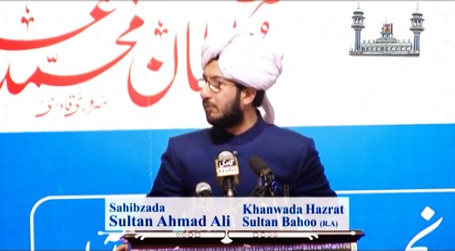 Sahibzada Sultan Ahmad Ali Sb explaining about importance of sound Heart in the light of Quran