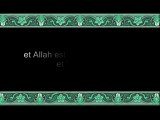 sourate Al hajj2 budair versets 38-fin