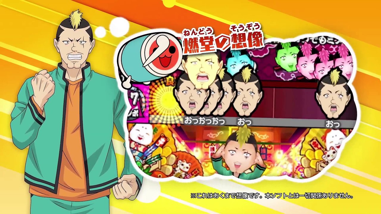 Saiki Kusuo no Sainan Shijô Saidai no Sainan!? - Trailer officiel