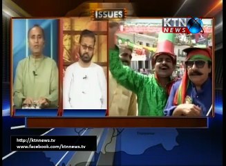 Issues- Naz Sahito- 2 PM- 4th September 2016