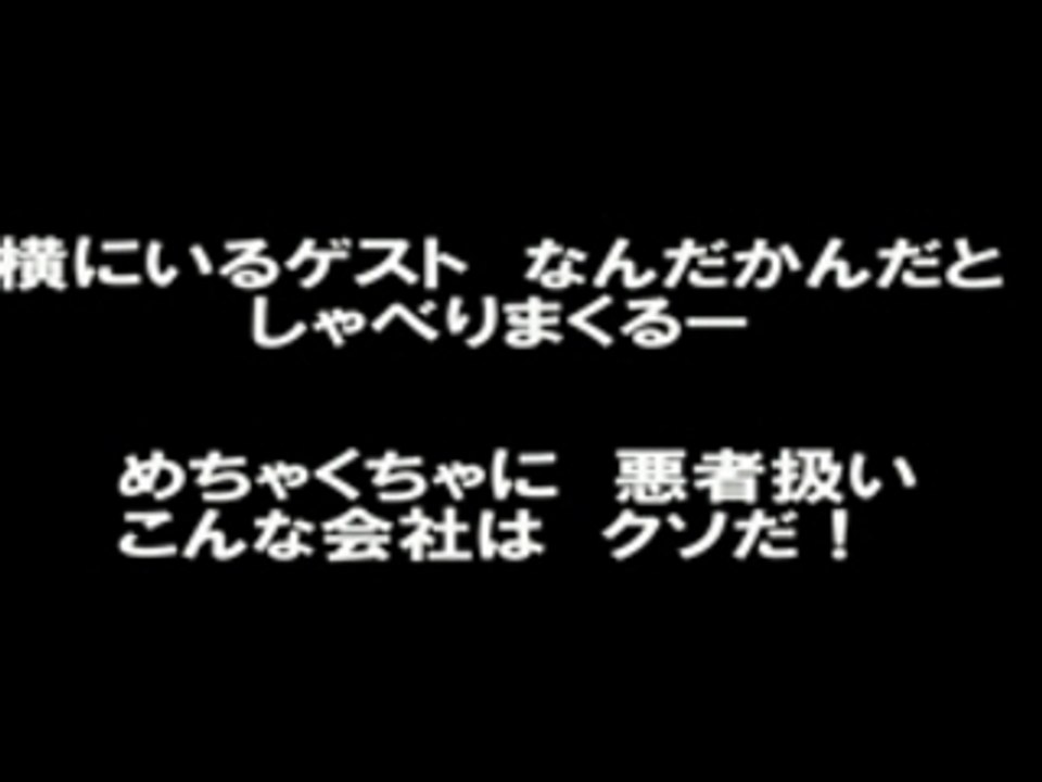 マスコミ報道と個人投資家（０７５）