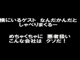 マスコミ報道と個人投資家（０７５）