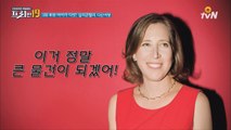 동영상 사이트 어머니! ′최초 유급 출산휴가 제공! 여성 18주, 남성 12주′