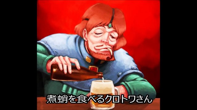 ジブリ イラスト 風の谷のナウシカの面白可愛いネタ画像10連発！ 相互チャンネル登録