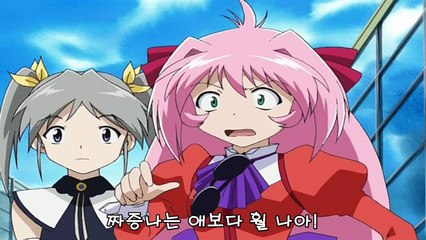 나루에의 세계 10화