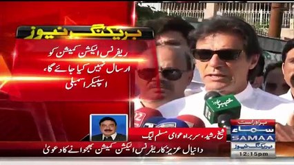 Yeh Tu Remote Control Speaker Hai - Sheikh Rasheed Blasts on Ayaz Sadiq