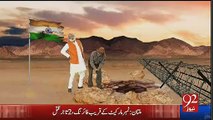 Mouth Breaking Reply By 92 News To India for Making Fun of General Raheel Sharif