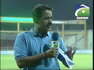 Geo Super Eye - Final Match of ICRC National Disabled T-20 Cricket Championship 2016 (Mehmood Hamid)