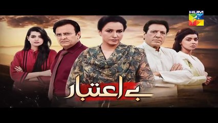 Be Aitebaar Episode 08 Full HD Promo