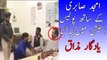 Amjad Sabri ki YAADGAR Video - Amjad Sabri in Police Station
