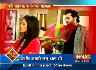 Kasam tere Pyar Ki 5th September Saas bahu aur Suspense 5th September 2016