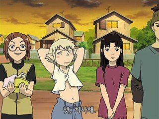 니아 언더 세븐 6화