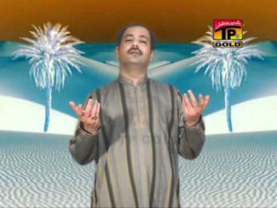 Khush O Dubai Bethe.