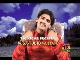 Kise Bewafa Nu Anpraan.