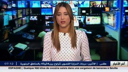 برلمان /  سلال يؤكد أن وزارة الداخلية تحضر للتشريعيات القادمة بصورة عادية