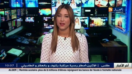 تيارت /  مواطنون يحافظون على عادة معاينة أسنان الماشية لإختيار الأضحية الصحيحة