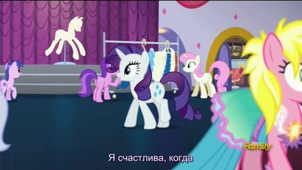 10. Rules of Rarity (reprise 2)