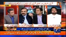 Mera Leader Chor Nahi Hai- Sheharyar Afridi Gets Hyper On Tariq Fazal Over His Criticism On Imran Khan