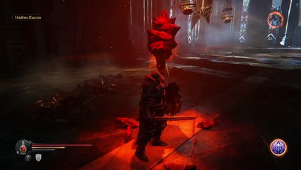 LORDS OF THE FALLEN ● GAMEPLAY WALKTHROGH TEASER TRAILER FREE PS4 GAME SEPTEMBER 2016 PART 2